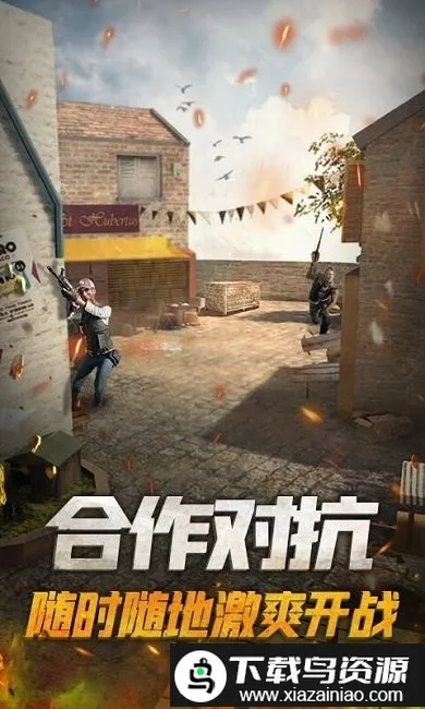 ǹս��Ӣ�Ծ������ֻ���v2.1.0 ��׿��