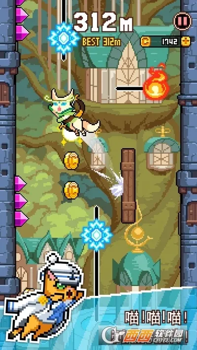 CatJump�����ֻ���v1.1.264 ���°�