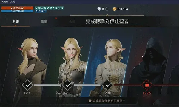 ����2M(�ֻ���ɫ������Ϸ)