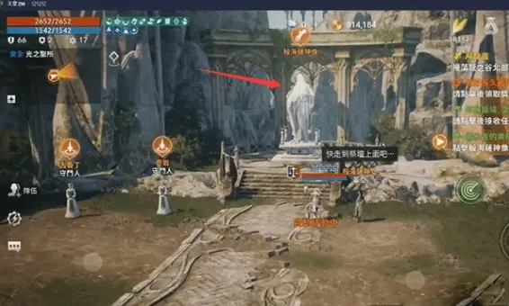 ����2M(�ֻ���ɫ������Ϸ)