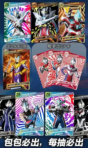 �������鿨��Ϸ������v2.6.0 ��Ѱ�