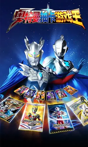 �������鿨��Ϸ������v2.6.0 ��Ѱ�