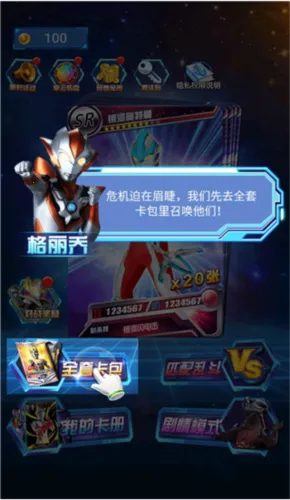 �������鿨��Ϸ������