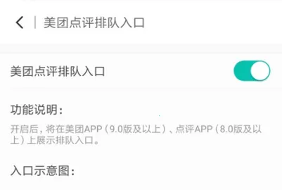 �����ŶӰ�׿���ֻ���