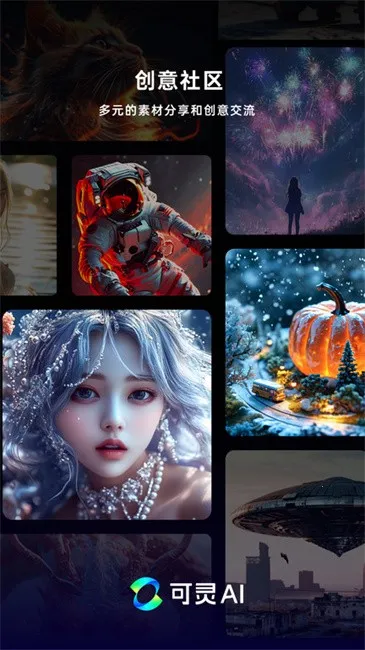 ����AI(AI���⹤��)v2.8.10.212 ��Ѱ�