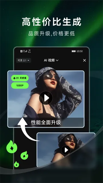 ����AI(AI���⹤��)v2.8.10.212 ��Ѱ�