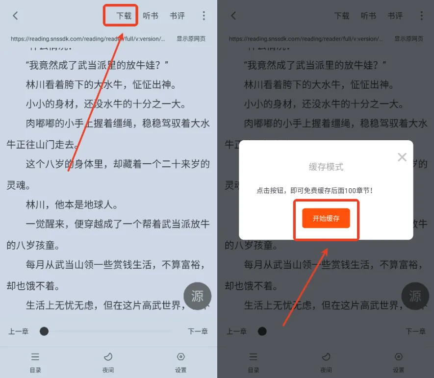 �����Ķ������°��������