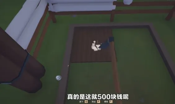 ���г�ģ����(ģ�⾭Ӫ��Ϸ)