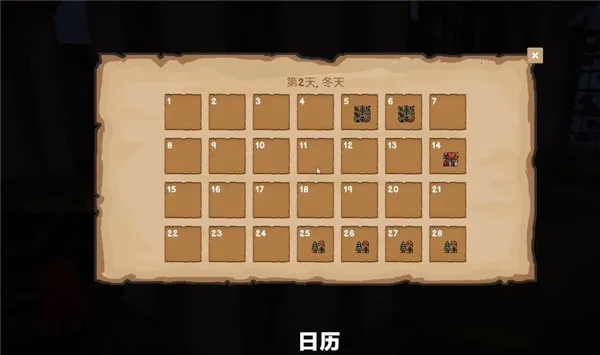 ���г�ģ����(ģ�⾭Ӫ��Ϸ)