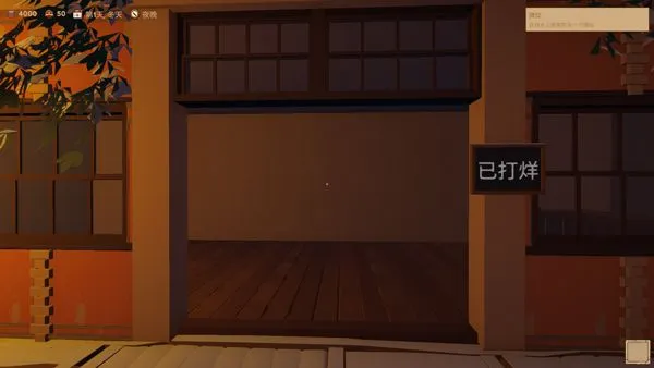 ���г�ģ����(ģ�⾭Ӫ��Ϸ)