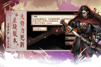 ���꽭����׿���ֻ���v1.124.62472 ���°�