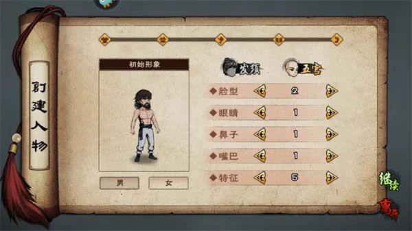 ���꽭����׿���ֻ���