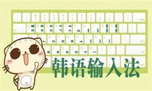 �������뷨��׿��