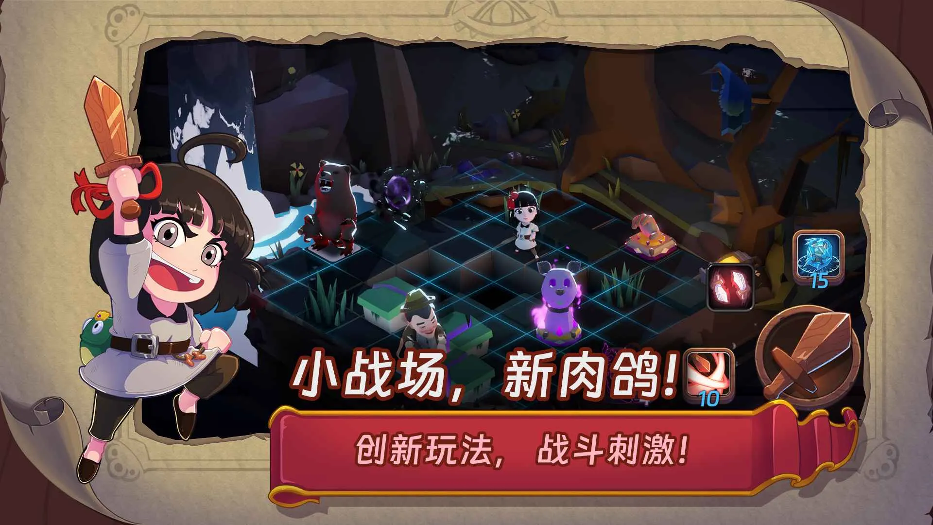 �����õ�2026���°汾v1.0.0 ��׿��