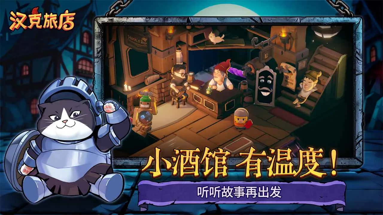 �����õ�2026���°汾v1.0.0 ��׿��