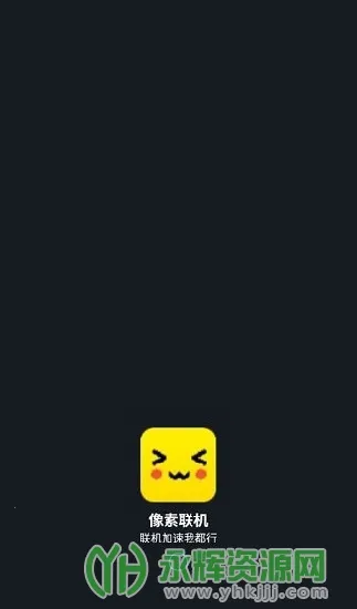 ����������������v1.9.9 ��׿��