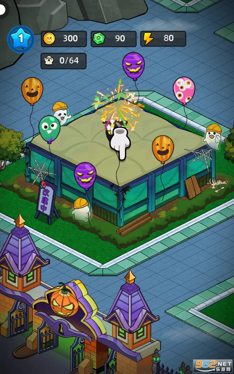 �͹����ռ��ƽ��v1.0.7 ��׿��