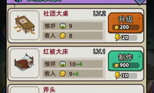 �͹����ռ��ƽ��