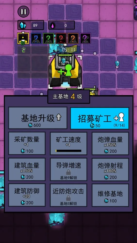 ���ڻ��丨���˵�v4.5 ��Ѱ�