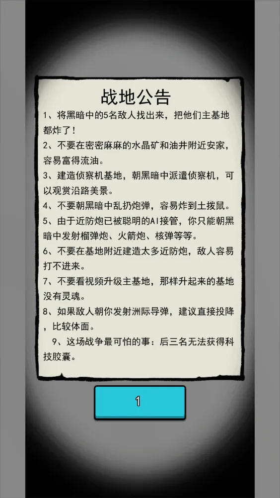 ���ڻ��丨���˵�v4.5 ��Ѱ�