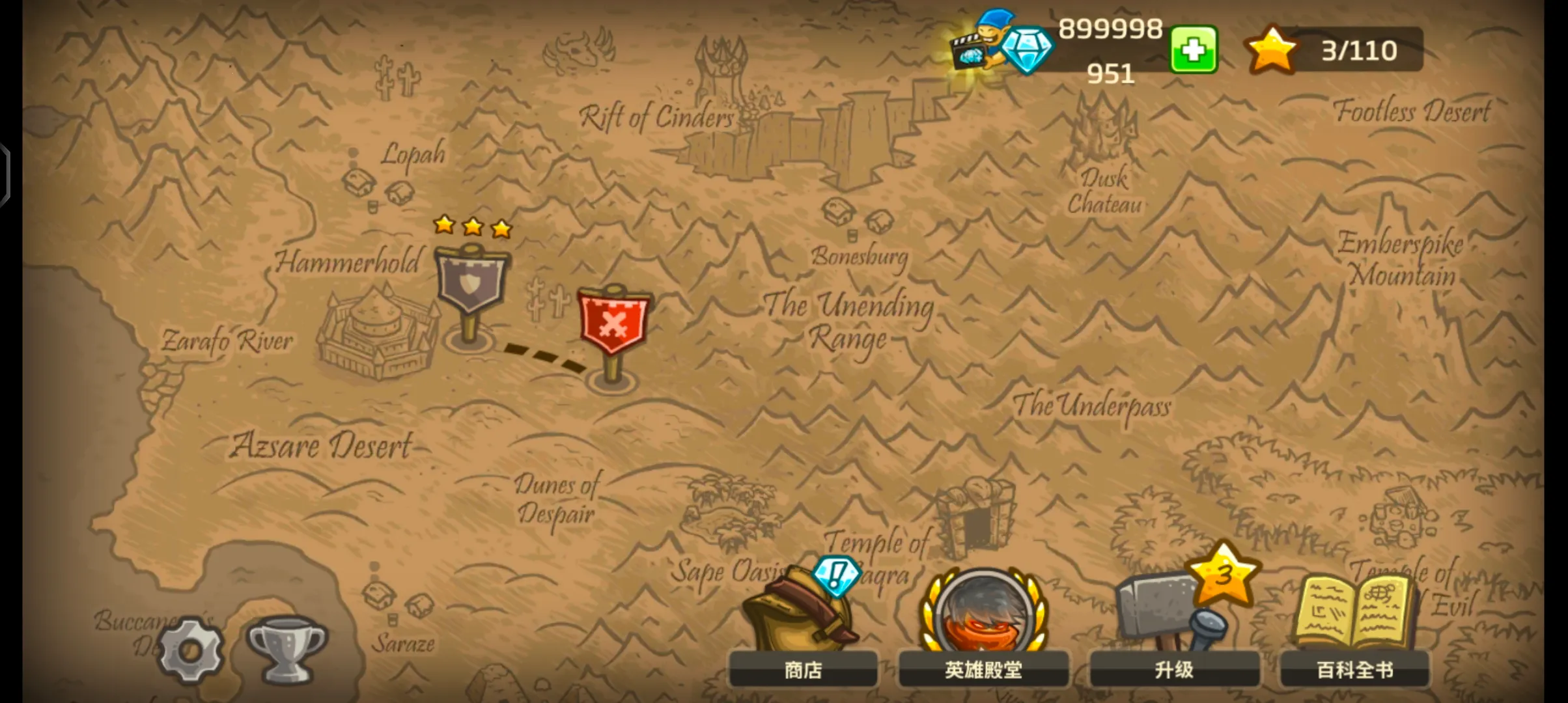 ��������ս2ǰ���ƽ������v6.3.02 ��׿��