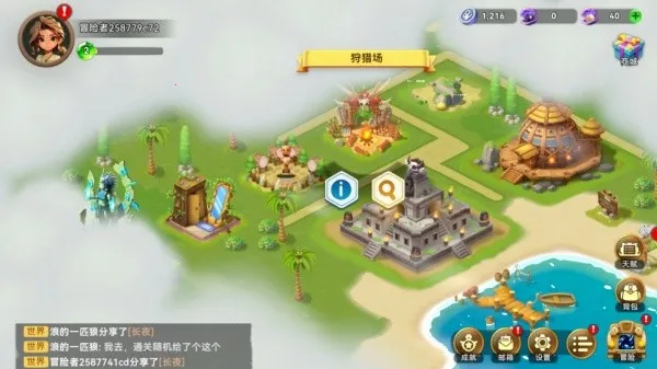 ��������ܰ�׿���ֻ���