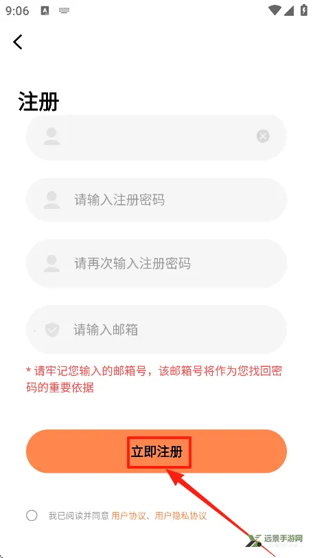 ����������app���عٷ�