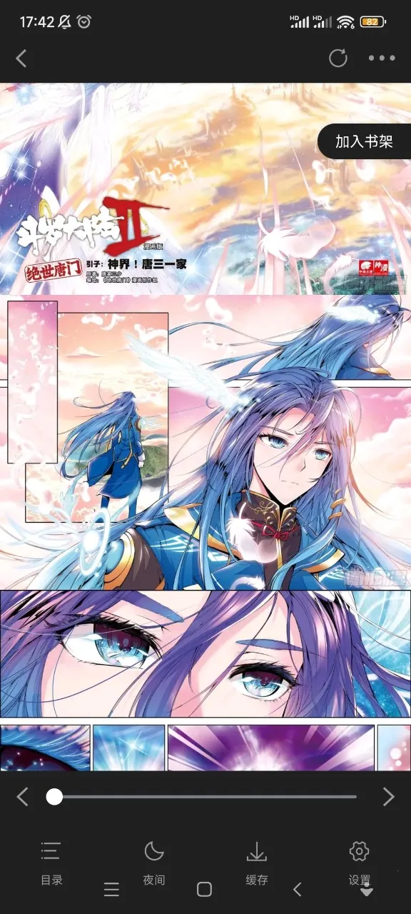 ����������app���عٷ�