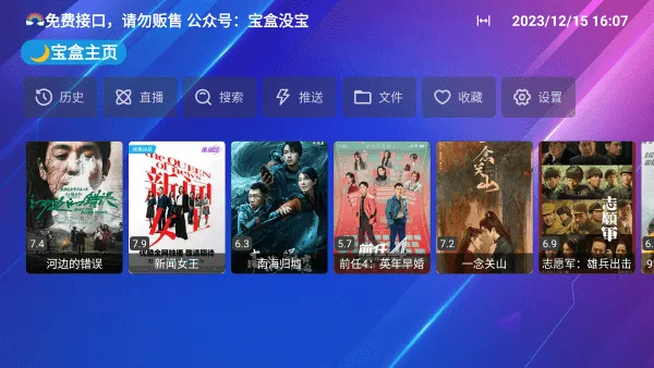 ���¹ⱦ�����°汾v1.1.1 �ٷ���