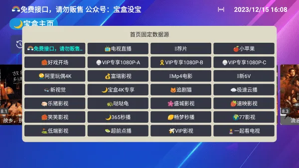 ���¹ⱦ�����°汾v1.1.1 �ٷ���