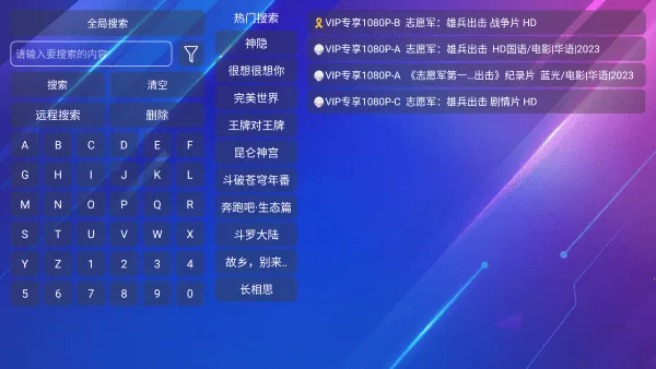 ���¹ⱦ�����°汾v1.1.1 �ٷ���