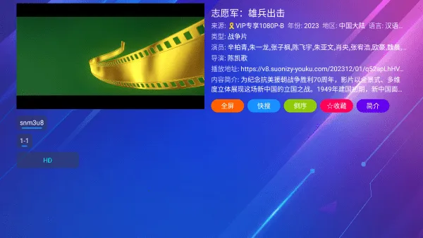 ���¹ⱦ�����°汾v1.1.1 �ٷ���