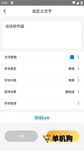 Ϳѻ��ͼ(�ֻ��滭����)