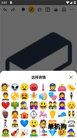 Ϳѻ��ͼ(�ֻ��滭����)