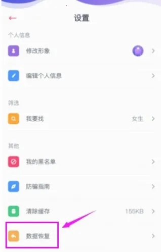 Uki�����ֻ���