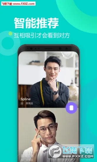 Uki�����ֻ���v5.127.1 �ٷ���