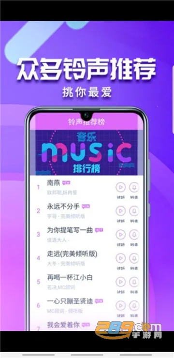 �������(������������)v4.0.00.239 �ֻ���