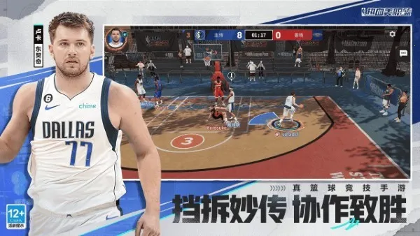 ��Ѫ��ְ��(���򾺼���Ϸ)v1.19020.1751.0 ��Ѱ�