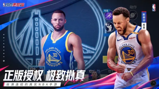 ��Ѫ��ְ��(���򾺼���Ϸ)v1.19020.1751.0 ��Ѱ�