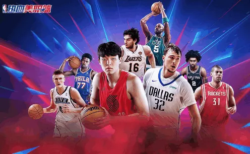 ��Ѫ��ְ��(���򾺼���Ϸ)