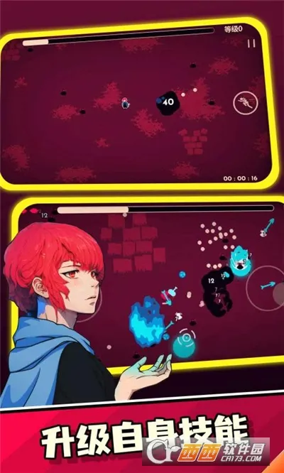 СС����֮�����޽��v2.0.3.2 ���°�