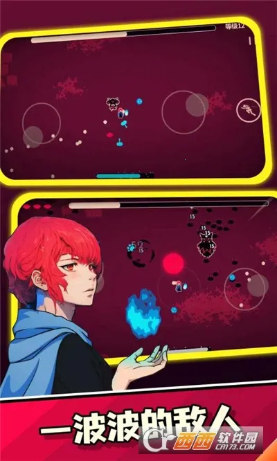 СС����֮�����޽��v2.0.3.2 ���°�