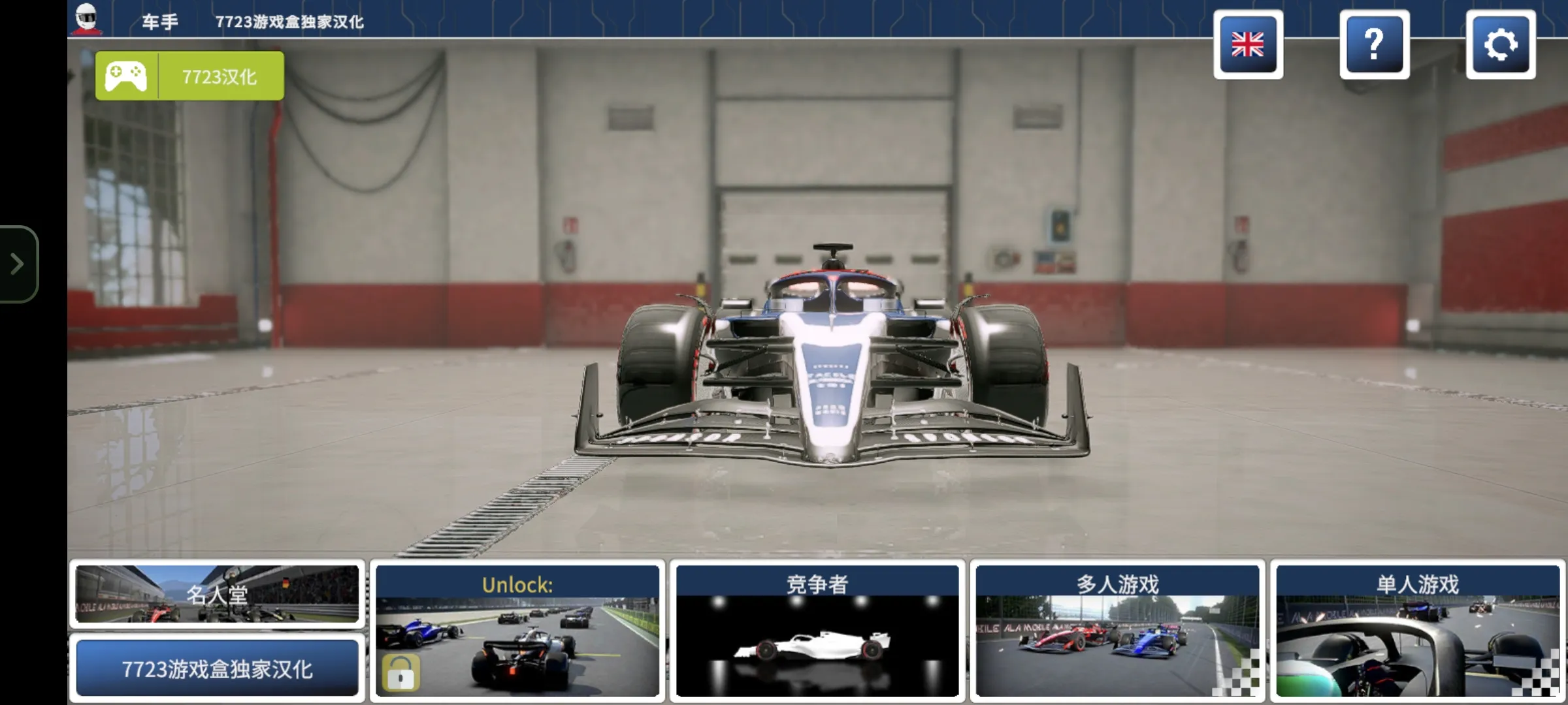 ���������������������v7.5.7 ���°�