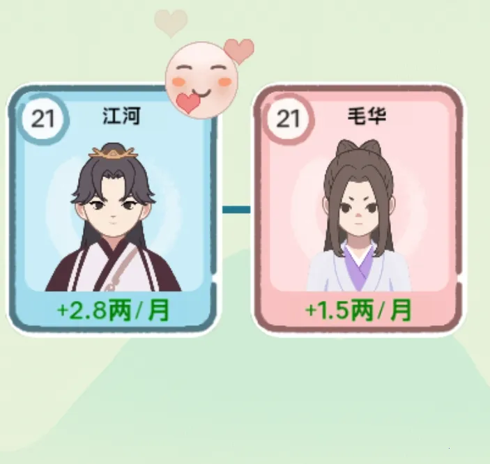 ��Խ���������iosv1.0 ��Ѱ�