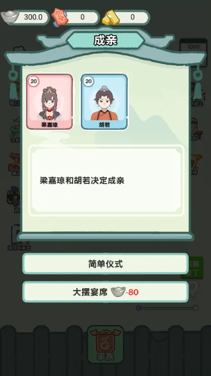 ��Խ���������iosv1.0 ��Ѱ�