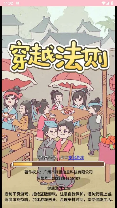 ��Խ���������iosv1.0 ��Ѱ�