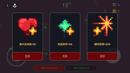 �޾�����������ò˵�vv1.0.23 ���°�