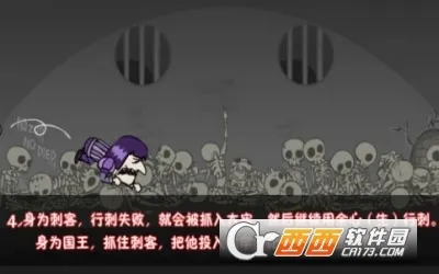 ��Ҫ�������ֻ�������v5.0.4 ��׿��