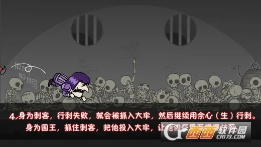 ��Ҫ�������ֻ�������v5.0.4 ��׿��