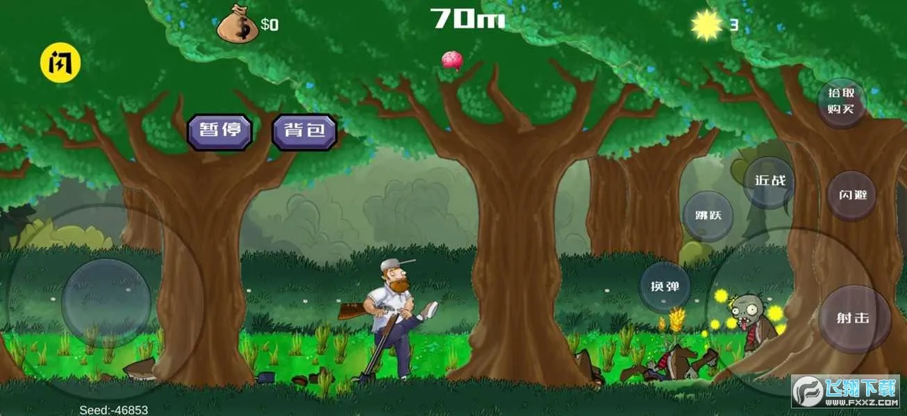 �����ս��ʬ�����ֻ���v1.05 ��Ѱ�